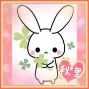 ヒメ日記 2025/08/05 19:12 投稿 秋里 熟女の風俗最終章 新横浜店