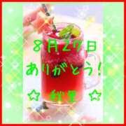 ヒメ日記 2025/08/27 19:06 投稿 秋里 熟女の風俗最終章 新横浜店