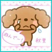 ヒメ日記 2025/08/28 20:26 投稿 秋里 熟女の風俗最終章 新横浜店