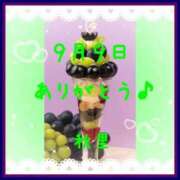 ヒメ日記 2025/09/10 00:46 投稿 秋里 熟女の風俗最終章 新横浜店