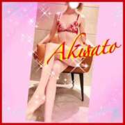 ヒメ日記 2025/09/11 13:46 投稿 秋里 熟女の風俗最終章 新横浜店