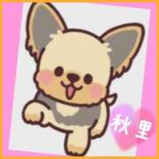 ヒメ日記 2025/09/22 18:50 投稿 秋里 熟女の風俗最終章 新横浜店