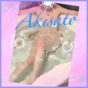 ヒメ日記 2025/09/26 21:41 投稿 秋里 熟女の風俗最終章 新横浜店