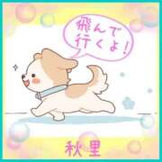 ヒメ日記 2025/10/27 18:36 投稿 秋里 熟女の風俗最終章 新横浜店