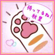 ヒメ日記 2025/10/28 21:19 投稿 秋里 熟女の風俗最終章 新横浜店