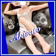 ヒメ日記 2025/11/07 09:46 投稿 秋里 熟女の風俗最終章 新横浜店