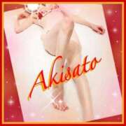 ヒメ日記 2025/11/07 12:06 投稿 秋里 熟女の風俗最終章 新横浜店