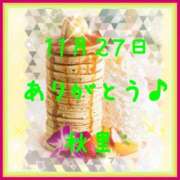 ヒメ日記 2025/11/28 06:06 投稿 秋里 熟女の風俗最終章 新横浜店