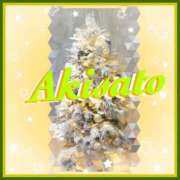 秋里 秋里☆１２月の予定。 熟女の風俗最終章 新横浜店