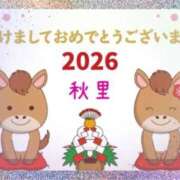 ヒメ日記 2026/01/03 10:16 投稿 秋里 熟女の風俗最終章 新横浜店