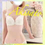 ヒメ日記 2026/01/15 09:46 投稿 秋里 熟女の風俗最終章 新横浜店