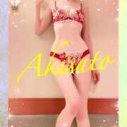 ヒメ日記 2026/01/15 20:23 投稿 秋里 熟女の風俗最終章 新横浜店