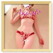 秋里 ご予約ありがとう☆次回は火曜日です。 熟女の風俗最終章 新横浜店