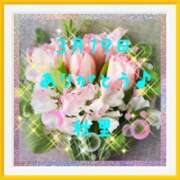 ヒメ日記 2026/03/19 19:16 投稿 秋里 熟女の風俗最終章 新横浜店