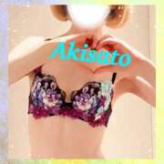 ヒメ日記 2026/04/07 09:46 投稿 秋里 熟女の風俗最終章 新横浜店