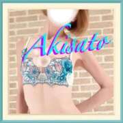 ヒメ日記 2026/04/21 09:46 投稿 秋里 熟女の風俗最終章 新横浜店