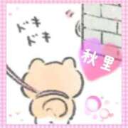 ヒメ日記 2026/09/13 19:16 投稿 秋里 熟女の風俗最終章 新横浜店