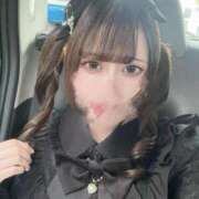 ヒメ日記 2025/06/14 07:22 投稿 めあ【頭脳明晰高学歴美少女】 STELLA TOKYO－ステラトウキョウ－