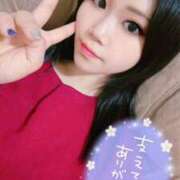 なでしこ ありがとう＆またね❤️ 奥様はエンジェル　立川店