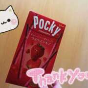 ヒメ日記 2025/06/10 00:20 投稿 まお 横浜HANDS（ハンズ）（ユメオト）