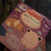 ヒメ日記 2025/07/28 11:19 投稿 まお 横浜HANDS（ハンズ）（ユメオト）