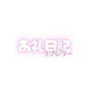 ヒメ日記 2025/07/31 11:13 投稿 まお 横浜HANDS（ハンズ）（ユメオト）