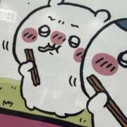 ヒメ日記 2025/08/09 11:11 投稿 まお 横浜HANDS（ハンズ）（ユメオト）