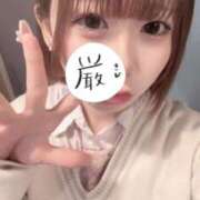 あん【激カワS級美少女】 特別チュにして??/// Aris（アリス）☆超恋人空間☆沖縄最大級！！