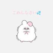 ヒメ日記 2025/06/13 21:55 投稿 工藤 ありさ マーベリック横浜