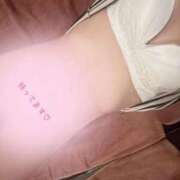 ヒメ日記 2025/10/11 11:14 投稿 工藤 ありさ マーベリック横浜