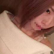 ヒメ日記 2025/11/08 11:54 投稿 工藤 ありさ マーベリック横浜