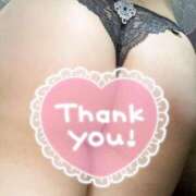 みおん 4/20 大奥 梅田店