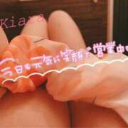 ヒメ日記 2025/07/31 19:20 投稿 きあら 広島サンキュー