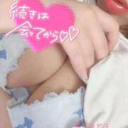 ヒメ日記 2025/08/27 11:40 投稿 きあら 広島サンキュー