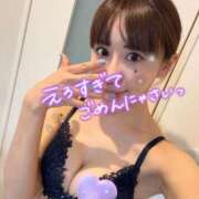 ヒメ日記 2025/05/31 14:46 投稿 水篠 華恋人(カレント)