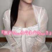 ヒメ日記 2025/08/04 23:16 投稿 せいな CECIL