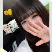 ヒメ日記 2025/10/14 13:49 投稿 せいな CECIL