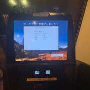 ヒメ日記 2025/11/10 23:25 投稿 せいな CECIL