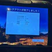 ヒメ日記 2025/11/12 17:05 投稿 せいな CECIL
