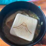 ヒメ日記 2025/11/27 09:36 投稿 せいな CECIL