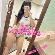 ヒメ日記 2026/02/09 22:26 投稿 せいな CECIL