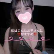 ヒメ日記 2026/02/10 22:45 投稿 せいな CECIL