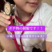 ヒメ日記 2026/02/20 23:15 投稿 せいな CECIL