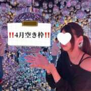 ヒメ日記 2026/03/06 22:30 投稿 せいな CECIL