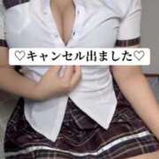 ヒメ日記 2026/03/16 18:30 投稿 せいな CECIL