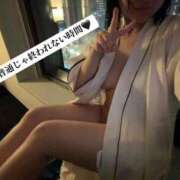 ヒメ日記 2026/04/24 18:30 投稿 せいな CECIL