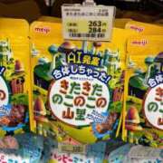 ヒメ日記 2026/04/28 18:30 投稿 せいな CECIL