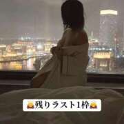 ヒメ日記 2026/05/09 01:03 投稿 せいな CECIL
