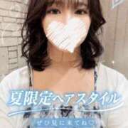 せいな NEWヘアでお待ちしてます💇‍♀️💕 CECIL