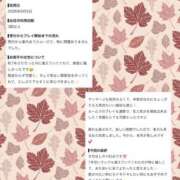 せいな 1年ぶりの再会♡ CECIL